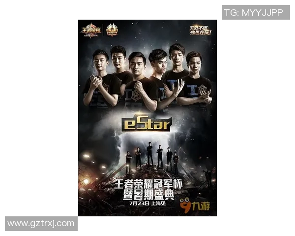 WE逆袭之路：CSGO战队的荣耀与奋斗历程全纪录