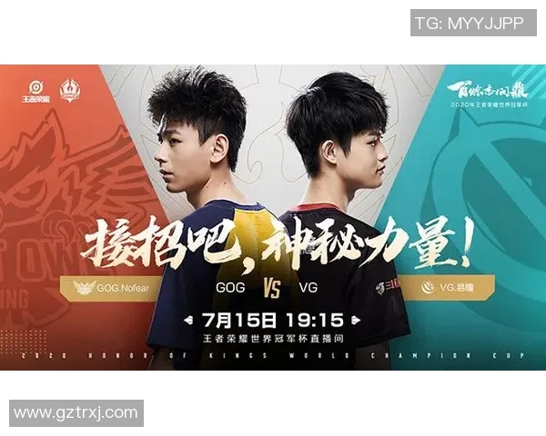 WE战队的荣耀与坚持:从逆境中崛起的冠军杯之路