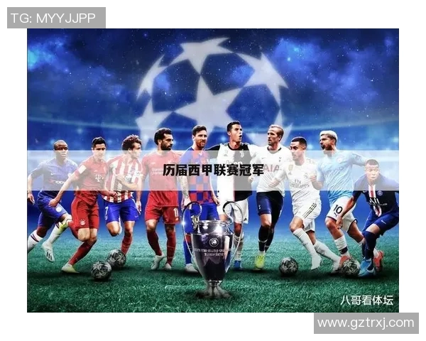 南京足球队实力不俗荣登足球个人能力排行榜第十位 南京足球队实力不俗荣登足球个人能力排行榜第十位