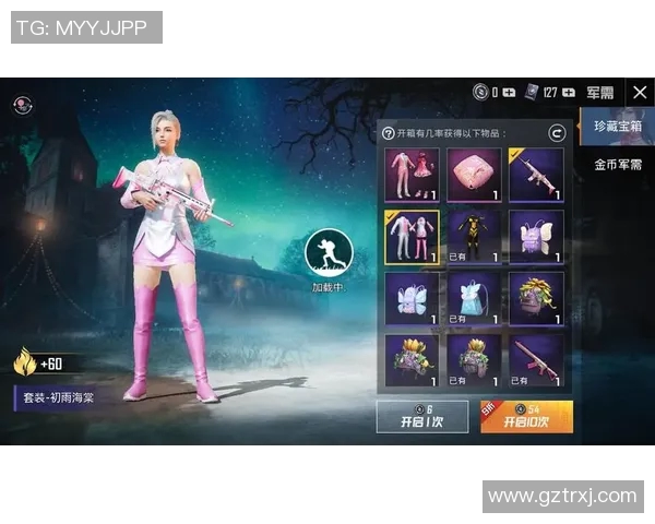 和平精英专题深入分析LNG选手个人能力与战术运用的全景解读