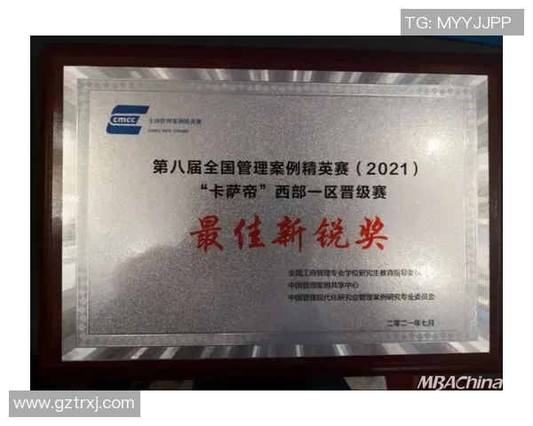 深圳篮球队与西安篮球队赛后复盘分析及比赛经验总结