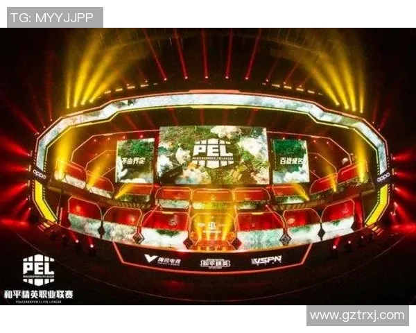 和平精英评论：RNG在盯防策略中的得与失分析与反思