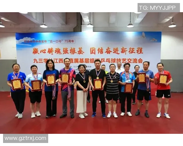 广州乒乓球队的团队协作探讨与成功经验分享