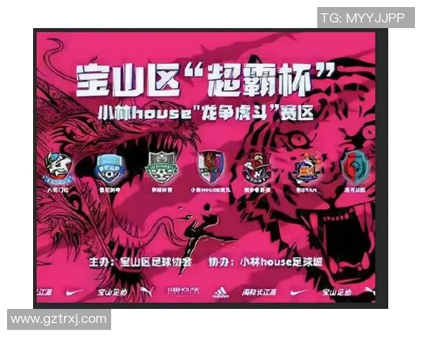 足球视角下的CBA战术解读