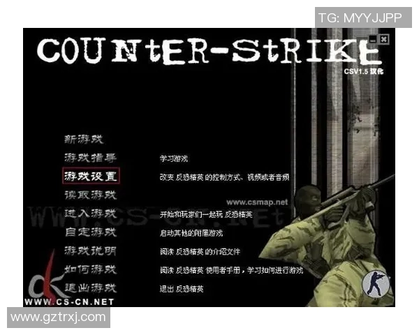 陈丽独家分享CSGO游戏心得与技巧助你提升竞技水平与战斗策略 陈丽独家分享CSGO游戏心得与技巧助你提升竞技水平与战斗策略