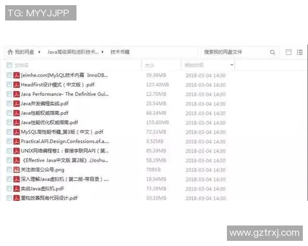 陈磊谈DOTA2发展历程与个人成长的深度专访