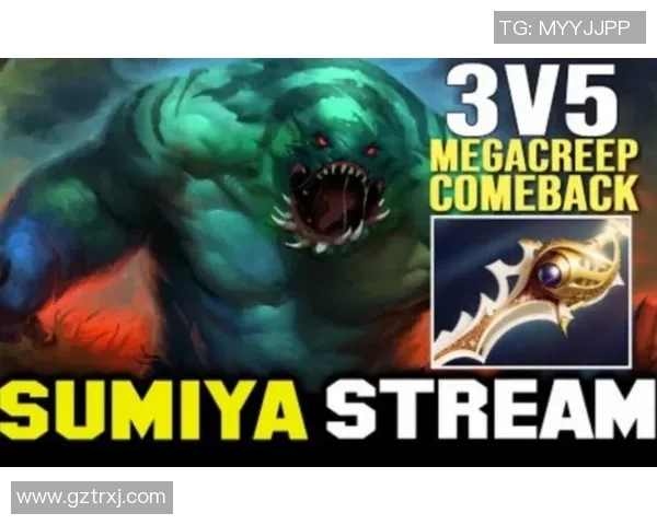 DOTA2热议V5战队技术争议引发玩家热烈讨论与反思 DOTA2热议V5战队技术争议引发玩家热烈讨论与反思