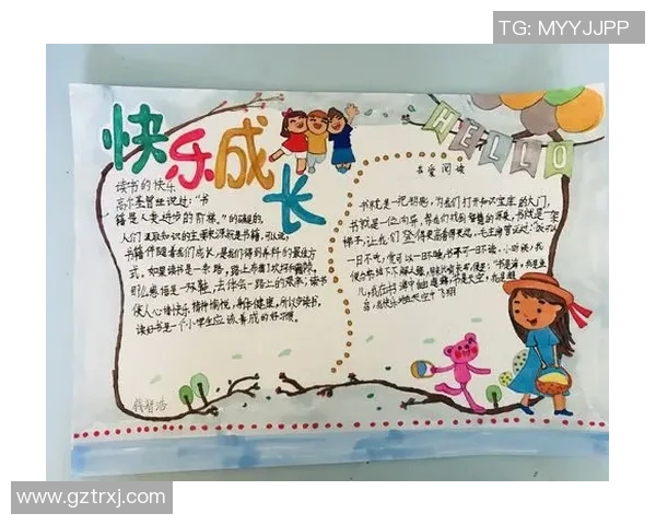 与陈丽畅谈她的篮球生涯与成长历程的精彩故事 与陈丽畅谈她的篮球生涯与成长历程的精彩故事