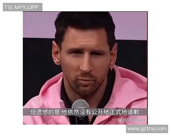 中国足球明星对梅西的赞誉与评价探讨之路 中国足球明星对梅西的赞誉与评价探讨之路