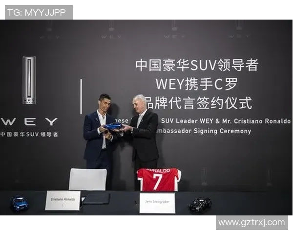 全球足球明星代言影响力排行榜揭晓谁是品牌代言的王者
