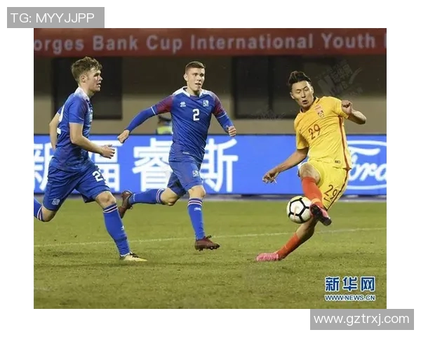 冰岛U21对阵北爱尔兰青年队精彩对决赛前分析与预测 冰岛U21对阵北爱尔兰青年队精彩对决赛前分析与预测