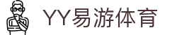 yy易游(中国)体育-米乐官方网站