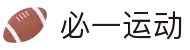 必一·运动(B-Sports)官方网站